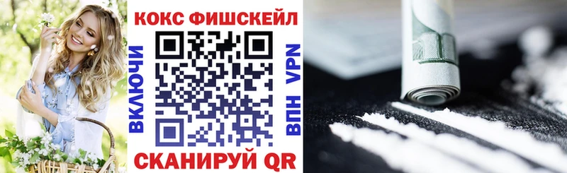 Где купить наркотики Пудож Бошки Шишки NBOMe ГАШИШ Меф