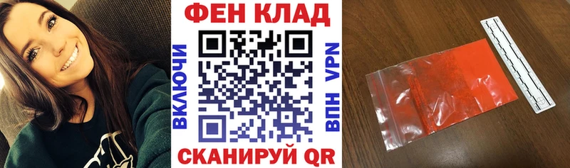 как найти   Пудож  Amphetamine VHQ 