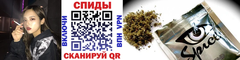 Бутират оксибутират  Пудож 