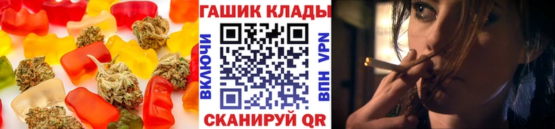 Canna-Cookies марихуана  что такое наркотик  OMG ссылка  Пудож 