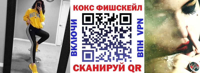Кокаин Перу  Пудож 