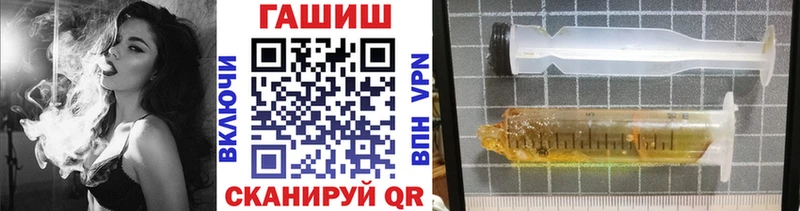 Гашиш VHQ Пудож