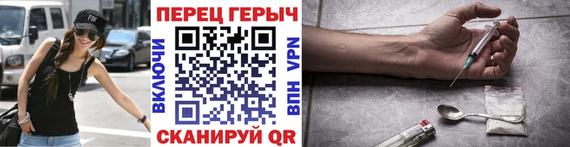 MEGA ССЫЛКА  что такое наркотик  Пудож  ГЕРОИН VHQ 