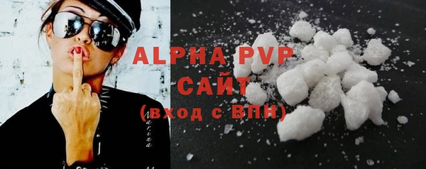 мяу мяу мука Наволоки