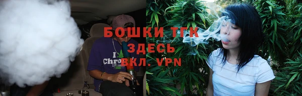 дурь Навашино