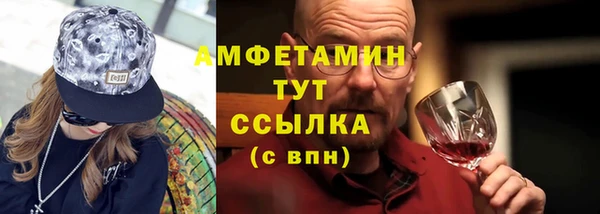 дурь Навашино