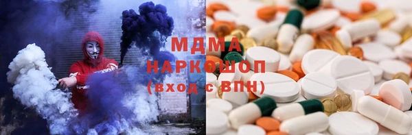 spice Нея
