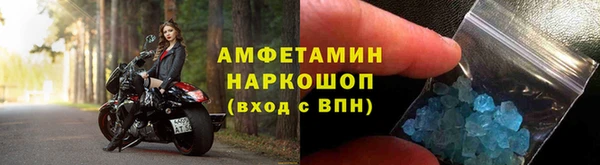 мяу мяу мука Наволоки