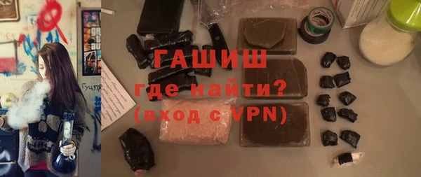 мяу мяу мука Наволоки