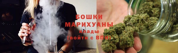 крисы Нефтекумск