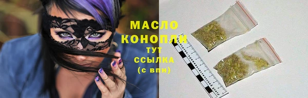 кокаин колумбия Нефтегорск