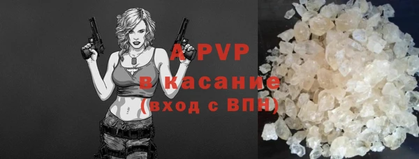 кокаин колумбия Нефтегорск