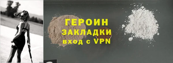 индика Надым