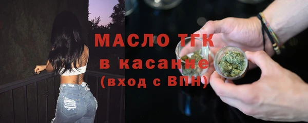spice Нея