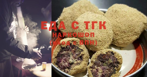 мяу мяу мука Наволоки