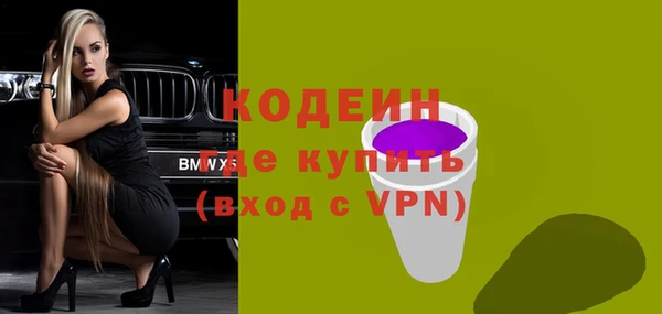 кокаин колумбия Нефтегорск
