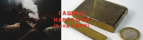 дурь Навашино