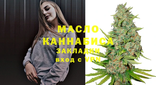 кокаин колумбия Нефтегорск