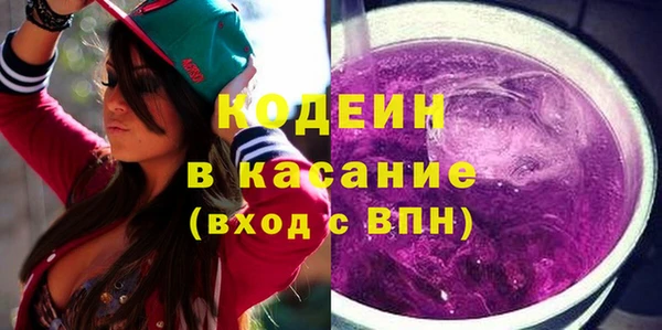 мяу мяу мука Наволоки