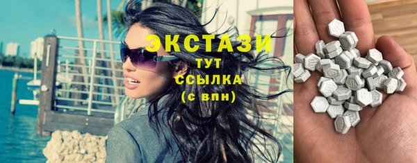 дурь Навашино