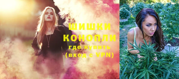 дурь Навашино