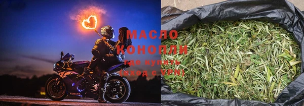 дурь Навашино