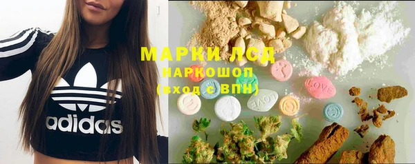 мяу мяу мука Наволоки