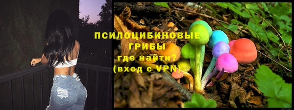 мяу мяу мука Наволоки