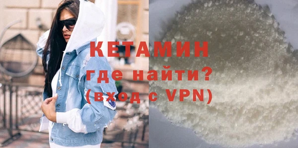 дурь Навашино