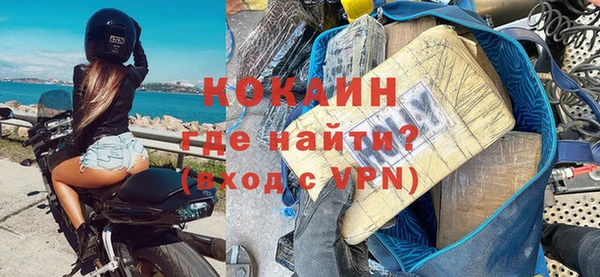мяу мяу мука Наволоки