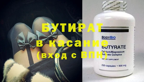 дурь Навашино